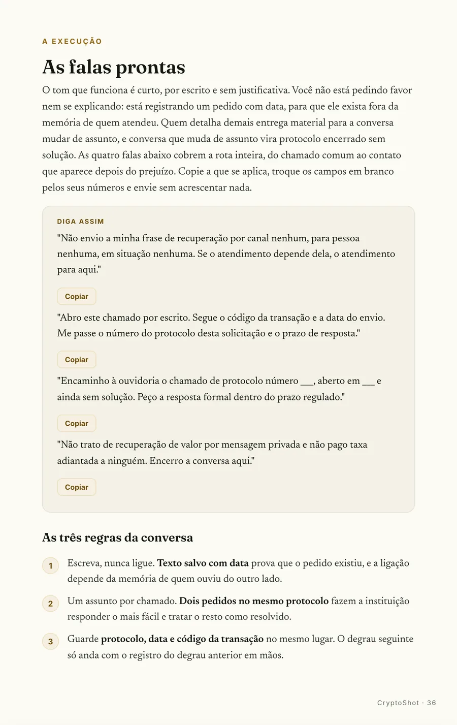 Falas prontas: O que responder a quem pede a frase: por escrito, com protocolo e sem se explicar